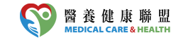 【臨時看護推薦】桃園中壢24小時長照居家臨時看護推薦|照護車輛交通派遣推薦|日照中心推薦|輔具租借推薦|健康管理檢查推薦|桃竹苗|中壢24小時看護推薦